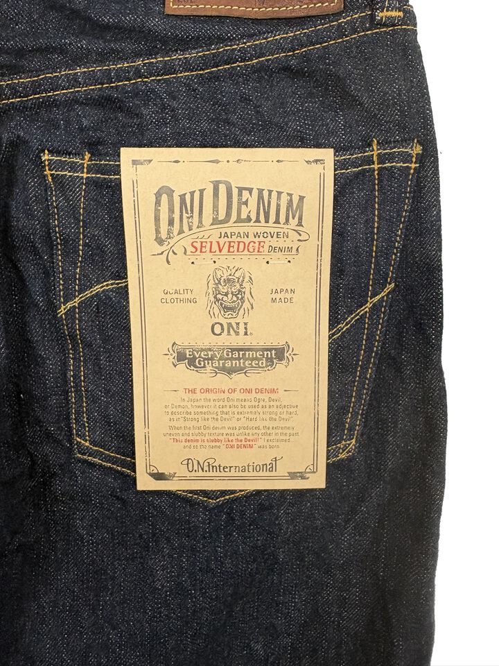ONI288-GC15 15oz Greencast Denim Regular Straight,, medium image number 9