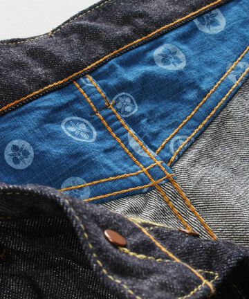G017-MB Copper Label14.7oz Deep Colored Selvedge denim tight Straight-One Washed-30,, small image number 6