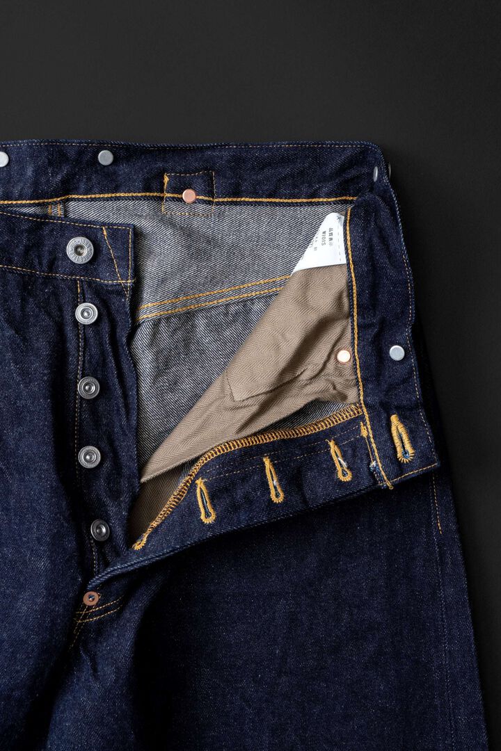 M101S (001) 14oz SEA ISLAND WAIST OVERALL,, medium image number 4