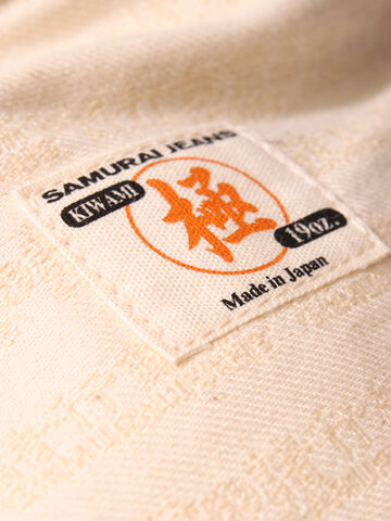 Samurai Jeans S510XX19oz Contest Edition,, small image number 10