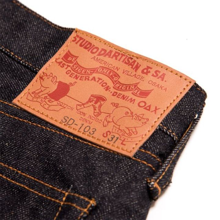 SD-103 15oz TIGHT STRAIGHT	-One Washed-28,, medium image number 4