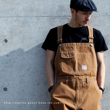 rnb1220 Brown Duck basic overalls,, small image number 2