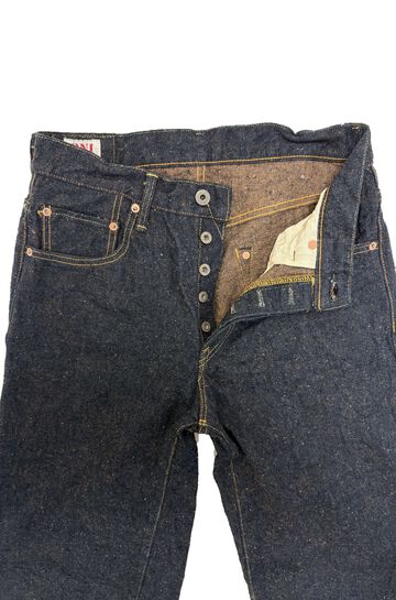 ONI222CCD-MOCA 15oz Crushed Concrete Denim Weft: Moca Super Wide Straight,, small image number 2