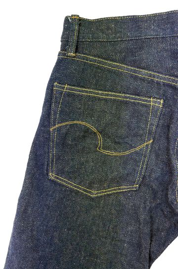 ONI246ZR-KAB 20oz Secret Denim Neat Straight Kabuki Selvedge,, small image number 4