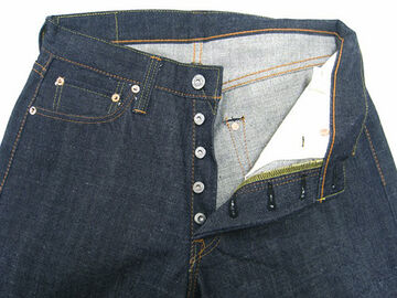 S0510XX 15oz regular model,, small image number 2