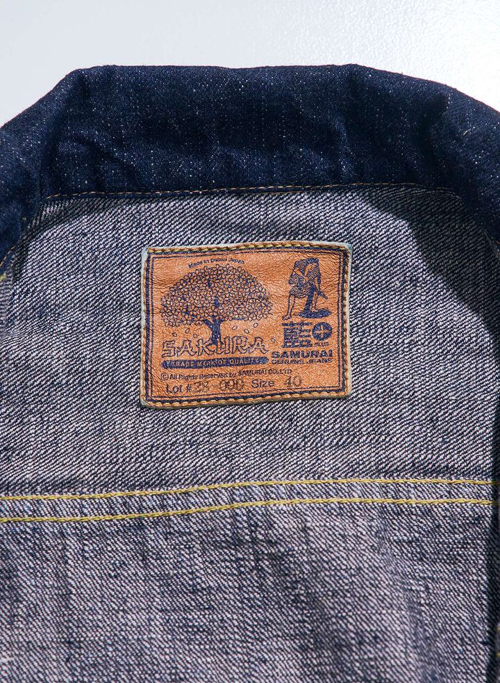 S101AX-SAKURA 18oz "AI PLUS-SAKURA" DENIM JACKET,, medium image number 2