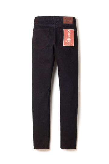 D1908 14oz Bengara Dyed Jeans Relax Tapered,, small image number 1