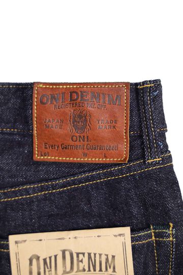 ONI-622 15oz Low Tension Selvedge Denim Relax Tapered,, small image number 1