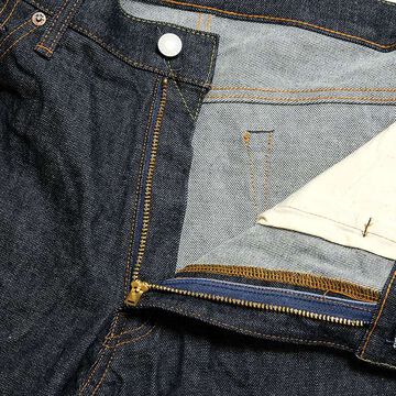 Burgus Plus 600-0201 Lot.600 BOOTSCUT,, small image number 6