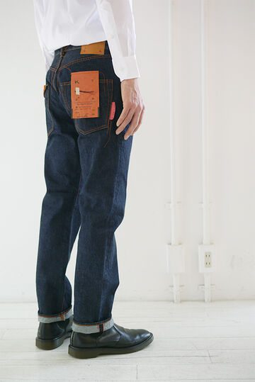 KATO` KP0125DOW  NEW DENIM Vintage Narrow Straight Fit  (ONE WASH),, small image number 7