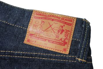 S510HX VINTAGE MODEL REGULAR STAIGHT-Non Wash-31,, small image number 4