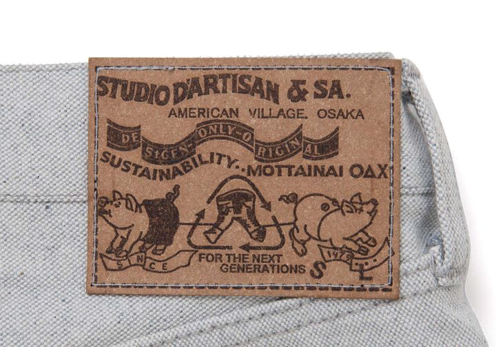 1896 13oz UPCYCLE Indigo Canvas Pants Regular Straight,L.IND, medium image number 6
