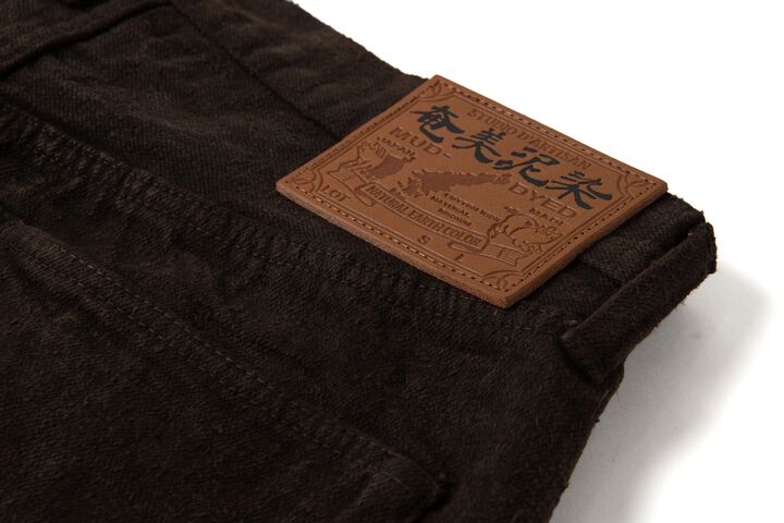 【Pre-Order】D1913 15oz Amami Mud Dyed GL3 Jeans Regular Straight,BROWN, medium image number 9