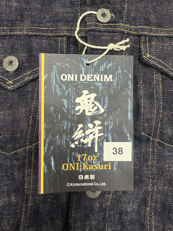 ONI02527P-KASURI 17oz ONI Kasuri Denim TypeⅢ Jacket with handwarmer,, medium image number 9