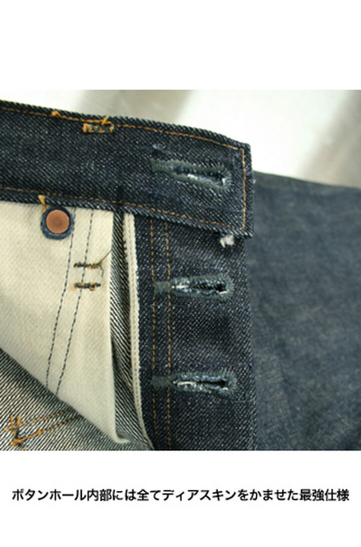 R008-000W R008 15.5oz Rare jeans Regular straight,, medium image number 16