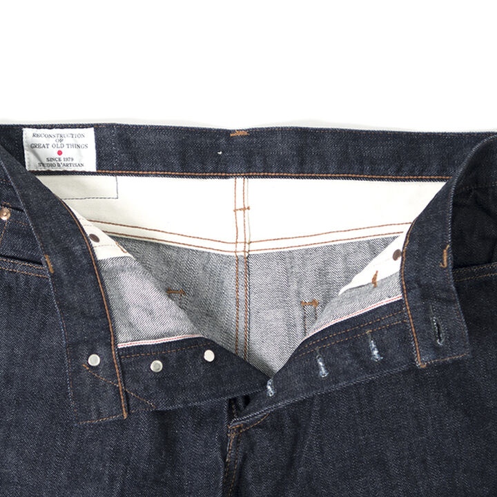 D1761 Authentic jeans,, medium image number 2