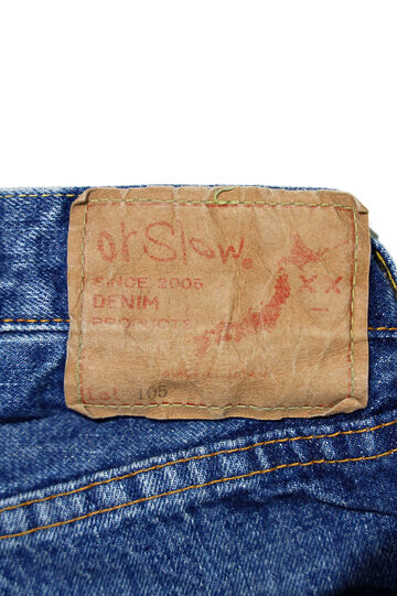 01-1050-84 105 STANDARD-2YEAR WASH,, small image number 5