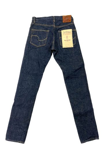 ONI902ZR-KAB 20oz Secret Denim High rise Tapered,, small image number 6