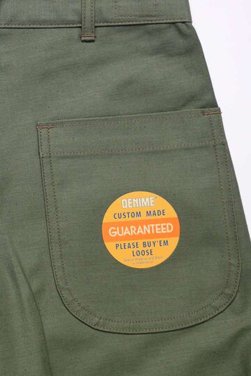 Lot 225 BACK SATIN BAKER PANTS,OLIVE DRAB, small image number 5