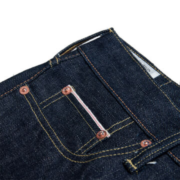 SD-303 18.5oz Tight Straight,, small image number 3