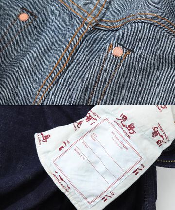 S-102W 14oz SELVEDGE WIDE STRAIGHT ZIP,, small image number 5