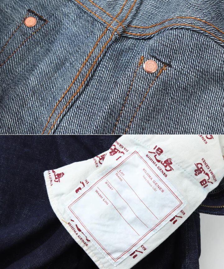 S-102W 14oz SELVEDGE WIDE STRAIGHT ZIP,, medium image number 5