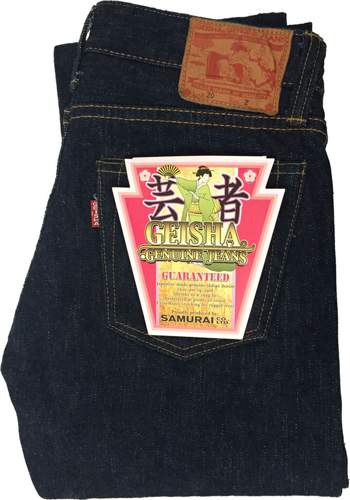 GA0510LXXII GA0510LXXII Geisha jeans Straight,, medium image number 0