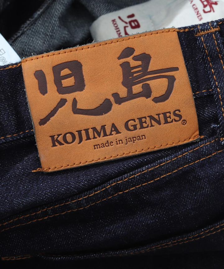 S-102W 14oz SELVEDGE WIDE STRAIGHT ZIP,, medium image number 7