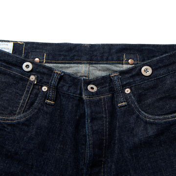 D1815 WW1 jeans,, small image number 5