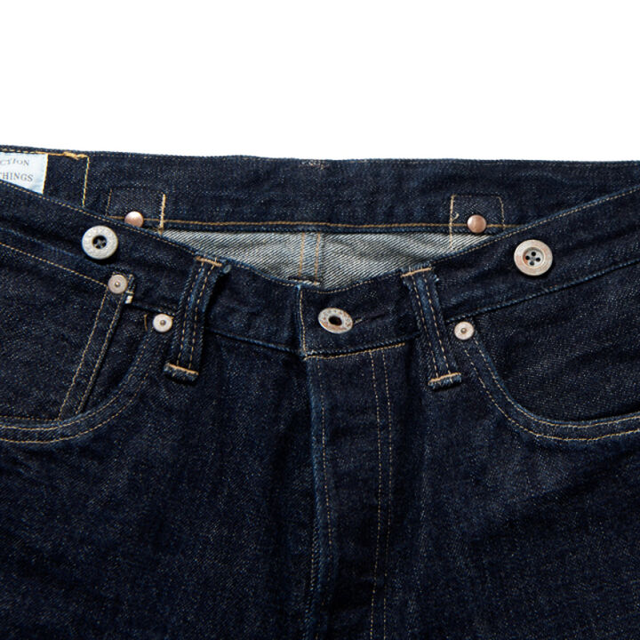 D1815 WW1 jeans,, medium image number 5
