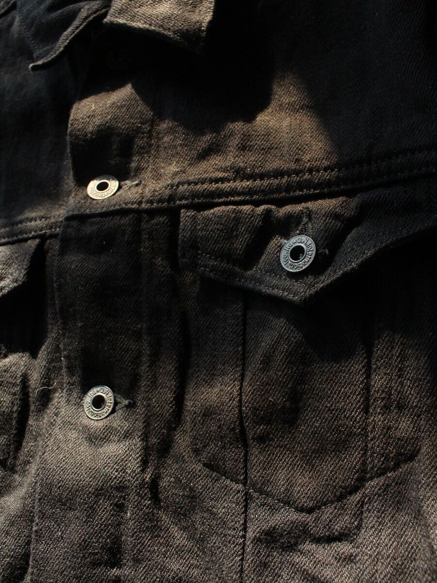 Oni denim kiraku sale