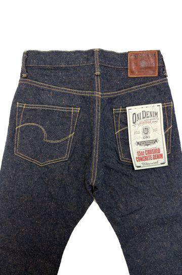 ONI902CCD-MOCA 15oz Crushed Concrete Denim Weft: Moca High rise Relax Tapered,, small image number 3