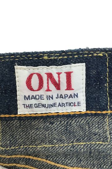 ONI288CCD-GOLV 15oz Crushed Concrete Denim Weft: Grayish Olive Kabuki Selvedge Regular Straight,, small image number 11