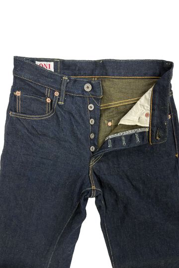 ONI200ZR-OLV 20oz Secret Denim weft Olive Wide Straight,, small image number 1