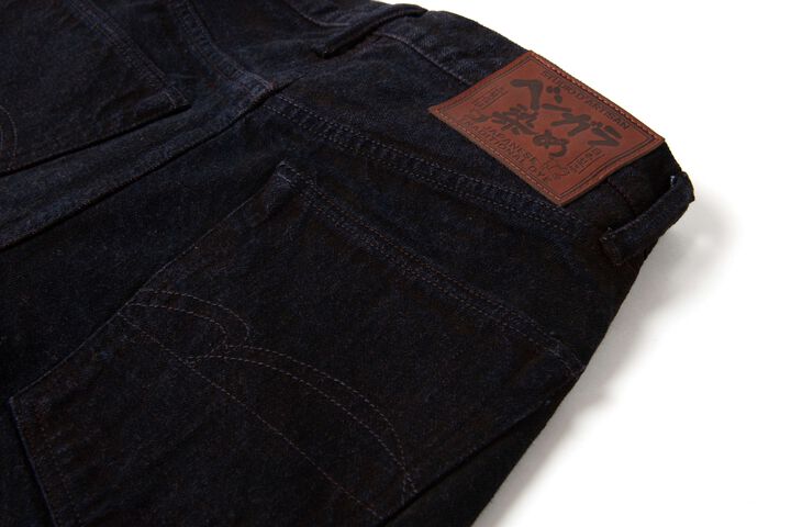 D1908 14oz Bengara Dyed Jeans Relax Tapered,, medium image number 8