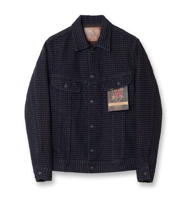 D4608 15oz Kakishibu Sashiko Denim Jacket,, small image number 1