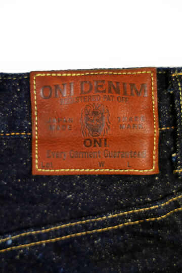 ONI902-Asphalt 20oz Asphalt Denim High Rise Tapered,, small image number 3