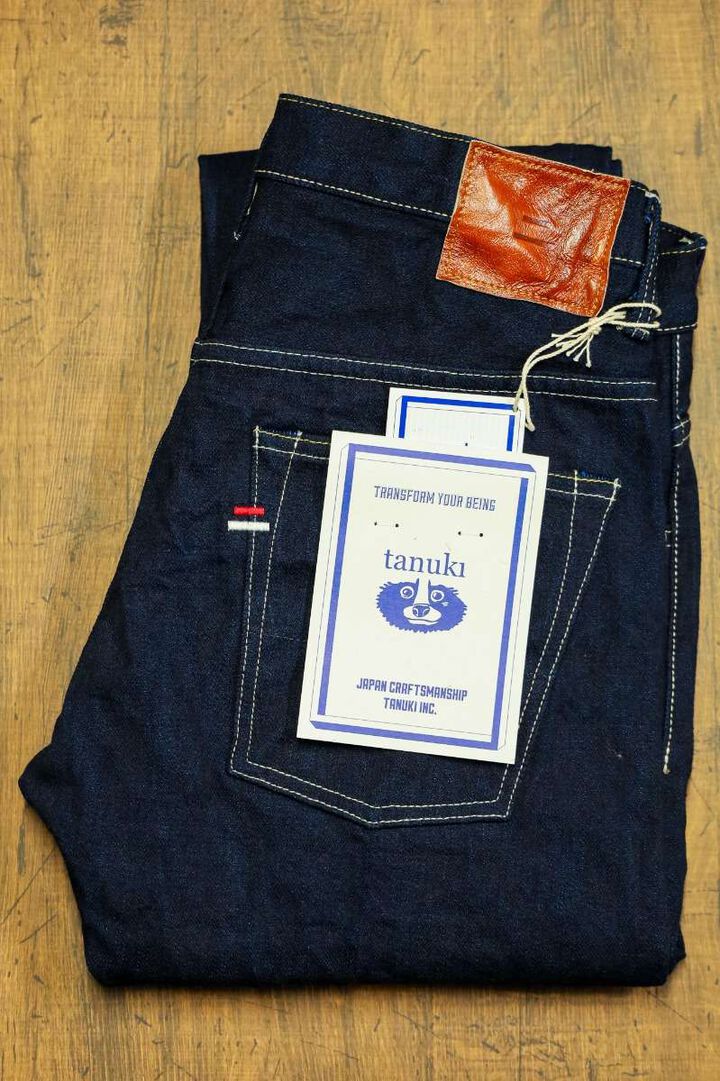 TNK202TB 14oz "Yurai" High Tapered,, medium image number 3