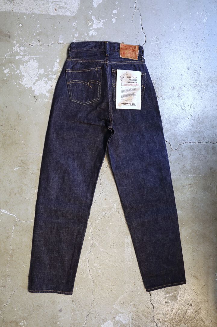 SDL-709 Wide Tapered Jeans 2【WOMEN'S】,, medium image number 1