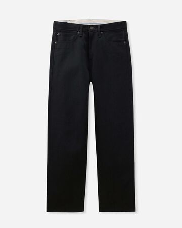 MMJZ1100 14.7oz #100 "STANDARD" STRAIGHT (BLACK),, small image number 5