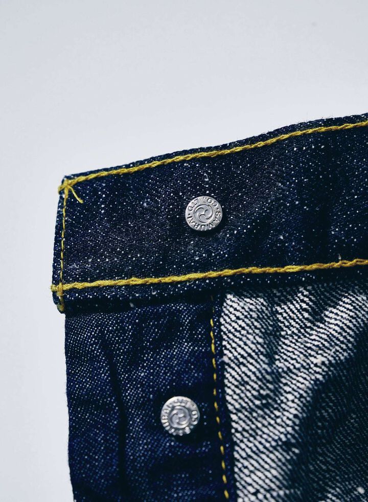 S210XJ17oz-26U 17oz Year of the Horse model Straight Fit,, medium image number 12
