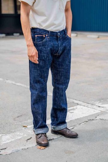 GZ-15SLSTSK-0611 15oz Kase (Skein) Dyed Slim Straight Jeans GRN,GRN, small image number 12