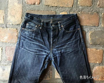 GZ-16ST-01OW 16oz Drop needle Herringbone jeans Straight(One washed)-One Washed-31,, small image number 9