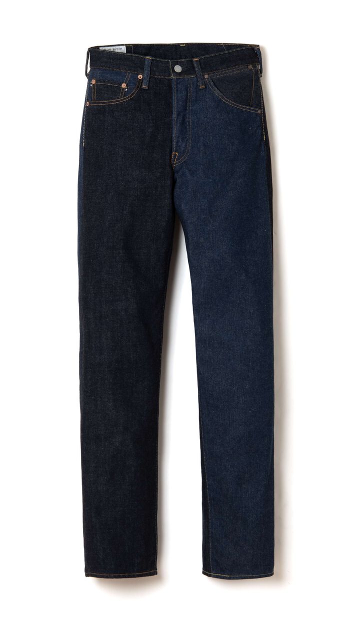 D1902 Trinity Jeans Regular Straight,, medium image number 0