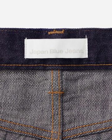 JMJE1200 12oz Selvedge Slim Jeans,, small image number 5
