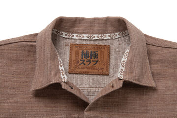 SP-109 16oz Kakishibu EXTREME DENIM (極) Slub Denim Jacket,, small image number 4