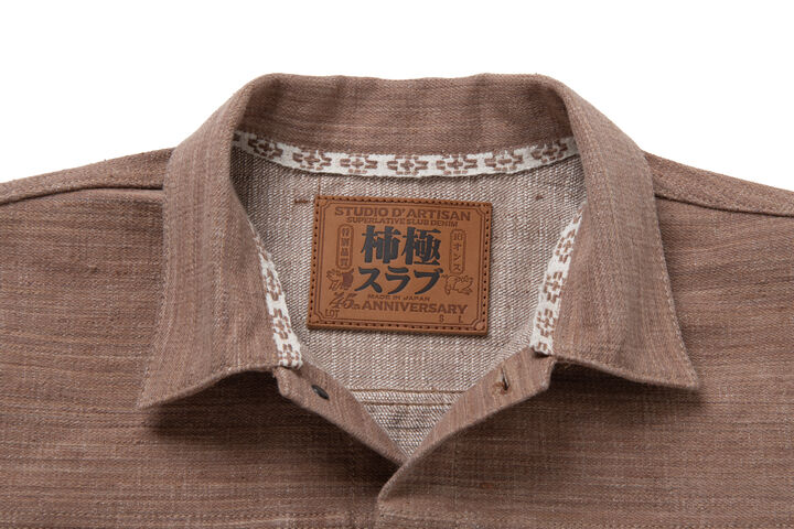 SP-109 16oz Kakishibu EXTREME DENIM (極) Slub Denim Jacket,, medium image number 4