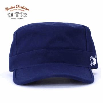 Studio D'Artisan 7222 Work cap (Brown, navy, black),NAVY, small image number 3