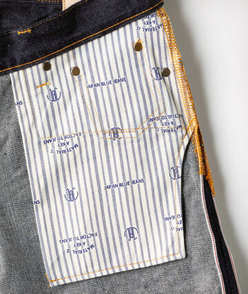 JB0201S-J スキニー（ステッチ）14.8oz アメリカ綿 ヴィンテージセルヴィッチ,, small image number 8
