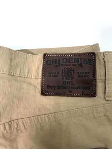 ONI200-8BE 8oz “Betacham” Beige Wide Straight,, small image number 9